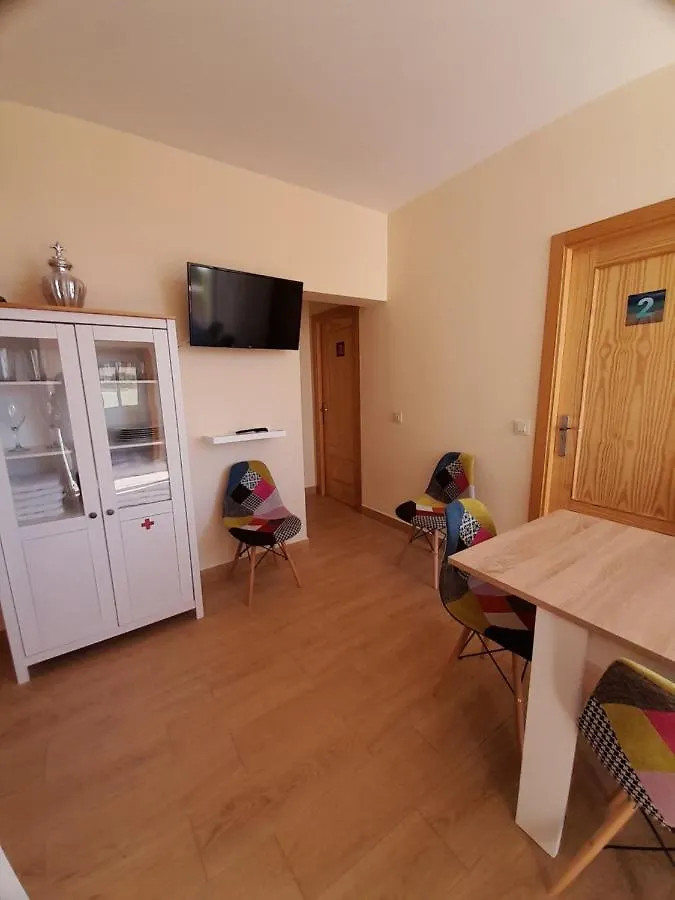 Piso La Buganvilla Байлен